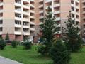 4-комнатная квартира · 127.7 м² · 8/10 этаж, мкр Каргалы, Кенесары хана — Кенесары хана за 83 млн ₸ в Алматы, Наурызбайский р-н — фото 29