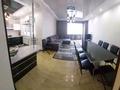 4-комнатная квартира · 127.7 м² · 8/10 этаж, мкр Каргалы, Кенесары хана — Кенесары хана за 83 млн ₸ в Алматы, Наурызбайский р-н — фото 8