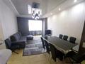 4-комнатная квартира · 127.7 м² · 8/10 этаж, мкр Каргалы, Кенесары хана — Кенесары хана за 83 млн ₸ в Алматы, Наурызбайский р-н