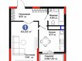 1-комнатная квартира · 40 м² · 9/9 этаж, Турар Рыскулов 18/1 за 28.3 млн ₸ в Астане, Есильский р-н — фото 2