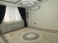 3-комнатная квартира · 90 м² · 4/4 этаж, мкр Нурсая 10 — Рядом светофор госсадик за 32 млн ₸ в Атырау — фото 3