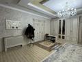 Часть дома · 10 комнат · 360 м² · 6 сот., Байтерек 32/1 за 150 млн ₸ в Уральске — фото 19