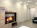 1-бөлмелі пәтер · 40 м² · 6/10 қабат, Карасай батыра 345 — Карасай батыра, бағасы: 16 000 ₸ в Алматы, Алмалинский р-н — фото 3