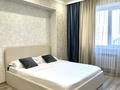 1-бөлмелі пәтер · 40 м² · 6/10 қабат, Карасай батыра 345 — Карасай батыра, бағасы: 17 000 ₸ в Алматы, Алмалинский р-н — фото 2