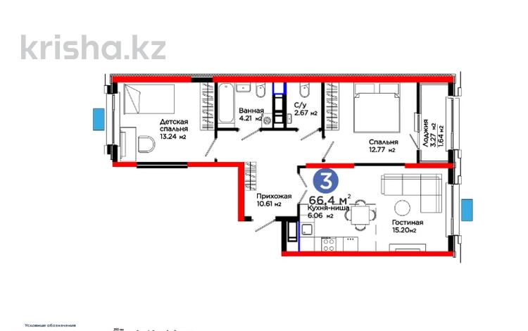 3-комнатная квартира · 67 м², Калдаякова за ~ 31.4 млн 〒 в Шымкенте, Туран р-н — фото 10