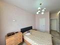3-комнатная квартира · 79.6 м² · 8/10 этаж, Улы Дала 31, 31/1, 33, 33/1 за 55 млн ₸ в Астане, Есильский р-н — фото 14