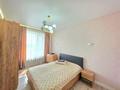 3-комнатная квартира · 79.6 м² · 8/10 этаж, Улы Дала 31, 31/1, 33, 33/1 за 55 млн ₸ в Астане, Есильский р-н — фото 17