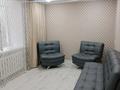 2-бөлмелі пәтер · 50 м² · 1 қабат, Астана 12/1, бағасы: 17 000 ₸ в Усть-Каменогорске, Ульбинский — фото 15