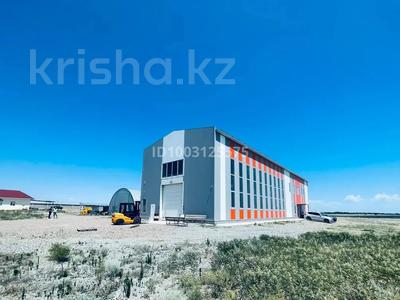 Өнеркәсіптік база, зауыттар в Алматинской обл.: Өнеркәсіптік база · 4.0005 га, Промзона Арна 35, бағасы: ~ 553.2 млн 〒 Өнеркәсіптік база · 4.0005 га, Промзона Арна 35, бағасы: ~ 553.2 млн 〒 в Конаеве (Капчагай)