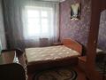 3-комнатная квартира · 57.4 м² · 5/5 этаж, Ауельбекова 24 — Магазин "Семейный" за 10 млн ₸ в Новоишимском — фото 2