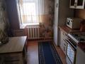 3-комнатная квартира · 57.4 м² · 5/5 этаж, Ауельбекова 24 — Магазин "Семейный" за 10 млн ₸ в Новоишимском — фото 6