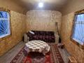 Отдельный дом • 1 комната • 25 м² • 8 сот., Гудзенко 136 — 4 дачная за 4 млн 〒 в Кокшетау