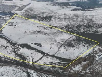 Участок · 20 га, Конаев за 250 млн 〒