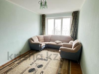 Продажа квартир в Мангистауской обл.: 4-комнатная квартира · 92 м² · 3/5 этаж, 13-й мкр 36 за 25 млн 〒 4-комнатная квартира · 92 м² · 3/5 этаж, 13-й мкр 36 за 25 млн 〒 в Актау