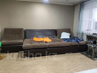 3-бөлмелі пәтер · 62 м² · 6/9 қабат, 4мкр 11 — Рощина, бағасы: 17.5 млн ₸ в Риддере