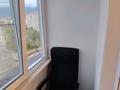 3-бөлмелі пәтер · 62 м² · 6/9 қабат, 4мкр 11 — Рощина, бағасы: 17.5 млн ₸ в Риддере — фото 8