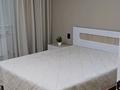 2-бөлмелі пәтер · 47 м² · 4/9 қабат, Кенесары 64, бағасы: 18 000 ₸ в Кокшетау — фото 4