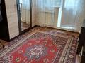 3-бөлмелі пәтер · 67 м² · 5/5 қабат, Тастақ-2 ш/а., бағасы: 40.5 млн ₸ в Алматы, Алмалинский р-н — фото 16