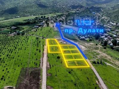 Жер телімі · 50 сотық, мкр Карагайлы, бағасы: 300 млн ₸ в Алматы, Наурызбайский р-н