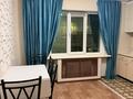 1-комнатная квартира · 48 м² · 1/14 этаж, мкр Шугыла, Жуалы за 210 000 ₸ в Алматы, Наурызбайский р-н — фото 11