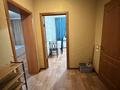 1-комнатная квартира · 48 м² · 1/14 этаж, мкр Шугыла, Жуалы за 210 000 ₸ в Алматы, Наурызбайский р-н — фото 17