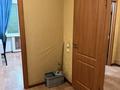 1-комнатная квартира · 48 м² · 1/14 этаж, мкр Шугыла, Жуалы за 210 000 ₸ в Алматы, Наурызбайский р-н — фото 19