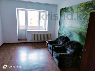 2-комнатная квартира, 61.7 м², 5/5 этаж, назарбаева 3/1 за 15.5 млн 〒 в Кокшетау