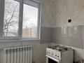 3-комнатная квартира · 68.1 м² · 4/5 этаж, мкр Алатау 3 за 29 млн ₸ в Таразе — фото 10
