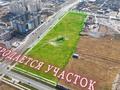 Участок · 5 га, мкр Туран , ул Абилкайыр хана за ~ 5.6 млрд 〒 в Шымкенте, Каратауский р-н — фото 3
