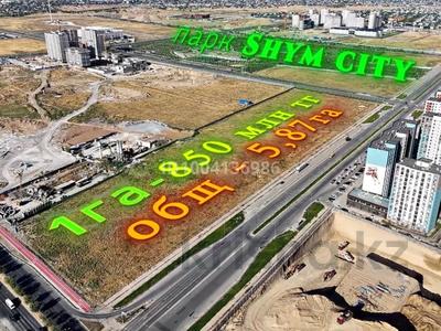 Участок · 5 га, мкр Туран , ул Абилкайыр хана за ~ 5.6 млрд ₸ в Шымкенте, Каратауский р-н