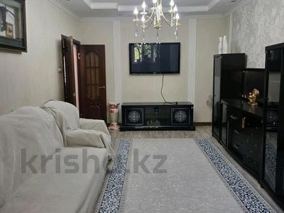 3-бөлмелі пәтер · 68 м² · 1/5 қабат, Отрар нижный 15 — Туц Гипр Рыскуловахаус, бағасы: 28.5 млн ₸ в Шымкенте, Аль-Фарабийский р-н