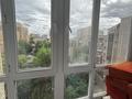 3-комнатная квартира · 82 м² · 5/5 этаж, Абая 46 за 23.5 млн ₸ в Кокшетау — фото 13