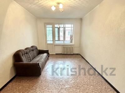 1-комнатная квартира · 33.6 м² · 5/5 этаж, Мухита за 9.5 млн ₸ в Уральске
