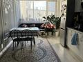 2-комнатная квартира · 55 м² · 2/10 этаж, Мкр Аксай, Б. Момышулы 25 — Момышулы Маргулана за 46 млн ₸ в Алматы, Ауэзовский р-н — фото 12
