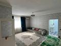 Жеке үй · 3 бөлме · 120 м² · 10 жүзд., Тамшалы 22/4көше, бағасы: 13.5 млн ₸ в Батыре — фото 11