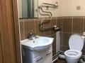 1-комнатная квартира · 46.5 м² · 11/16 этаж, Бальзака 8 за 45 млн ₸ в Алматы, Бостандыкский р-н — фото 11