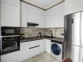 2-комнатная квартира · 48 м² · 4/14 этаж, Манаса 109а за 450 000 ₸ в Алматы, Алмалинский р-н — фото 10