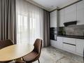 2-комнатная квартира · 48 м² · 4/14 этаж, Манаса 109а за 450 000 ₸ в Алматы, Алмалинский р-н — фото 11