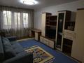 2-комнатная квартира · 43.5 м² · 4/4 этаж, мкр №10 А 1 — Между Саина и Бергового по Койчуманова. за 250 000 ₸ в Алматы, Ауэзовский р-н