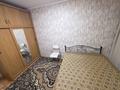 2-комнатная квартира · 43.5 м² · 4/4 этаж, мкр №10 А 1 — Между Саина и Бергового по Койчуманова. за 250 000 ₸ в Алматы, Ауэзовский р-н — фото 12