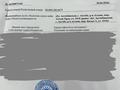 Участок · 11 соток, мкр. Алтын орда 441б — Находится между ЖК Байсанат-7 и ЖК Казына Премиум за 11 млн ₸ в Актобе — фото 3