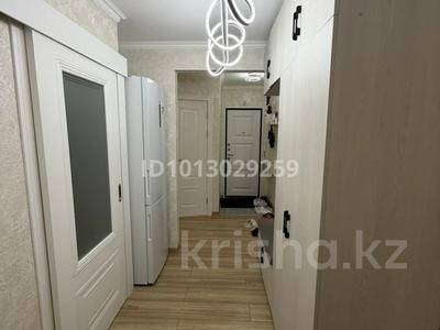 3-комнатная квартира · 63 м² · 2/4 этаж, мкр Коктем-2 4 за 57 млн ₸ в Алматы, Бостандыкский р-н