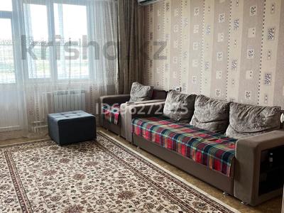 Аренда квартир в Восточно-Казахстанской обл.: 1-комнатная квартира · 49 м² · 9/9 этаж, Казыбек би 48 — Есенберлина за 150 000 〒 1-комнатная квартира · 49 м² · 9/9 этаж, Казыбек би 48 — Есенберлина за 150 000 〒 в Усть-Каменогорске