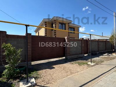 Жеке үй · 7 бөлме · 280 м² · 10 жүзд., 4 улица 302, бағасы: 100 млн ₸ в 