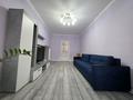 2-комнатная квартира · 58.8 м² · 10/12 этаж, мкр Дарабоз — Алматы Арена за 35 млн ₸ в Алатауский р-н — фото 3