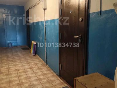 3-бөлмелі пәтер · 54.2 м² · 7/9 қабат, 7 микрорайон 25, бағасы: 13 млн ₸ в Темиртау