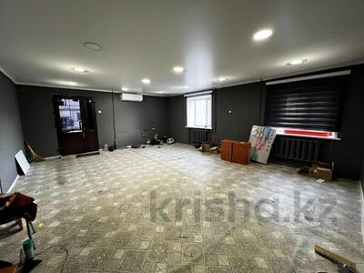 Еркін · 50 м², бағасы: 10.5 млн ₸ в Костанае