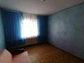 Жеке үй · 9 бөлме · 102.4 м² · 21.39 жүзд., Атамекен 40, бағасы: 12.5 млн ₸ в Новоишимке — фото 4