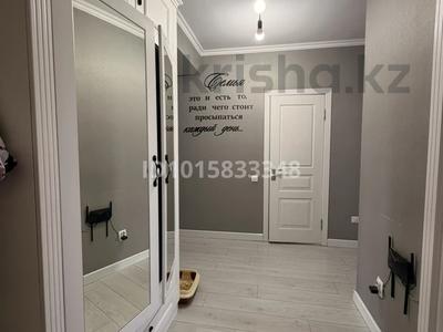 2-бөлмелі пәтер · 70 м² · 7/10 қабат, Ақсай-2 ш/а., мкр Аксай-1 11/9, бағасы: 47 млн ₸ в Алматы, Ауэзовский р-н