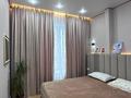 3-бөлмелі пәтер · 95.8 м² · 7/10 қабат, мкр. Алтын орда, бағасы: 62 млн ₸ в Актобе — фото 8